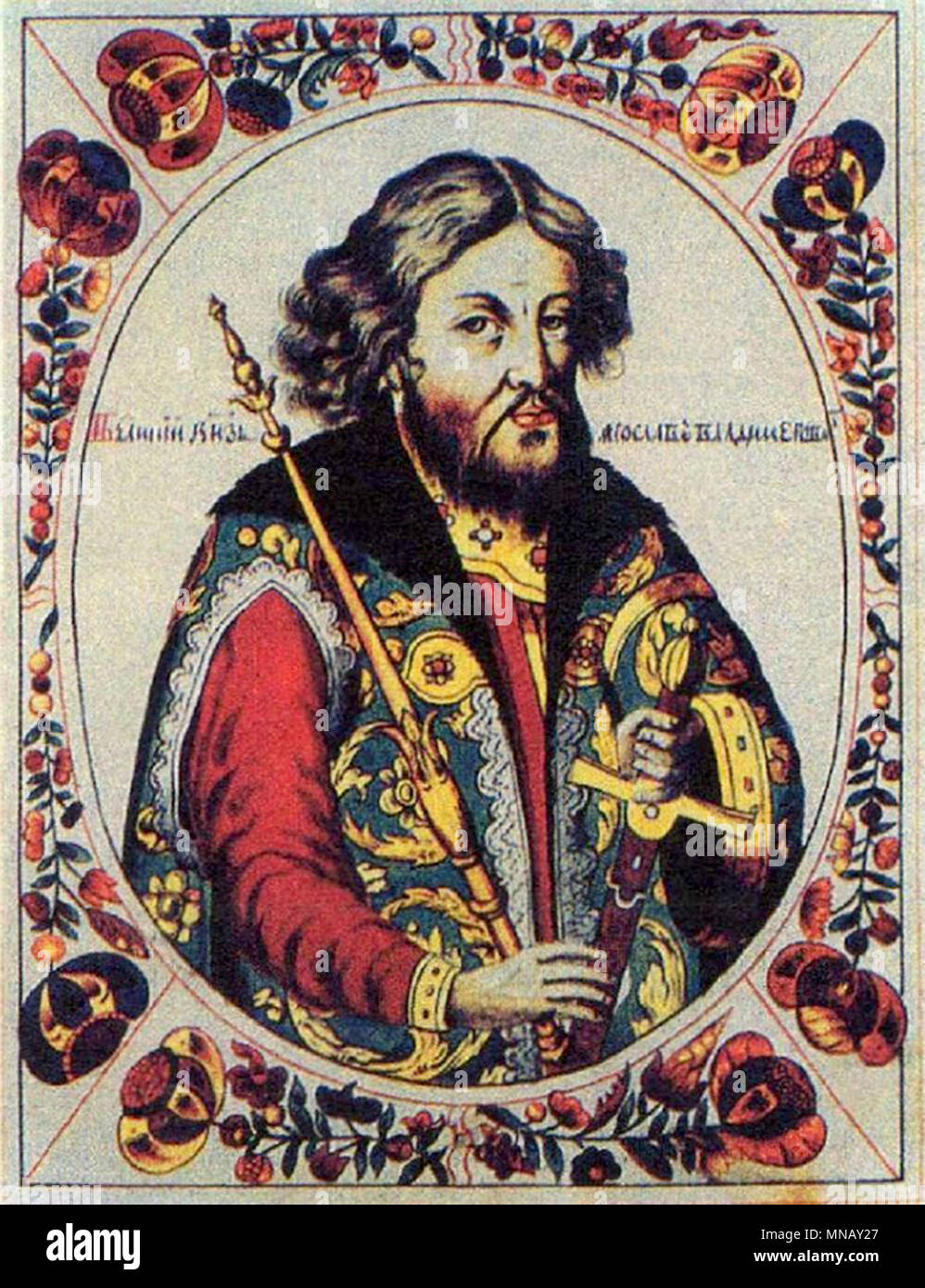 Yaroslav the Wise, Yaroslav I, (978 – 1054)