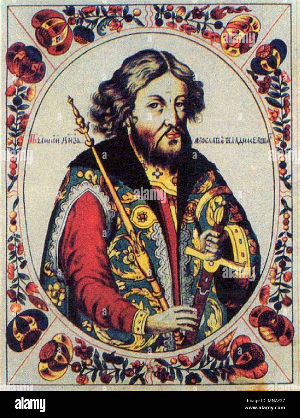 Yaroslav the Wise, Yaroslav I, (978 – 1054) Stock Photo