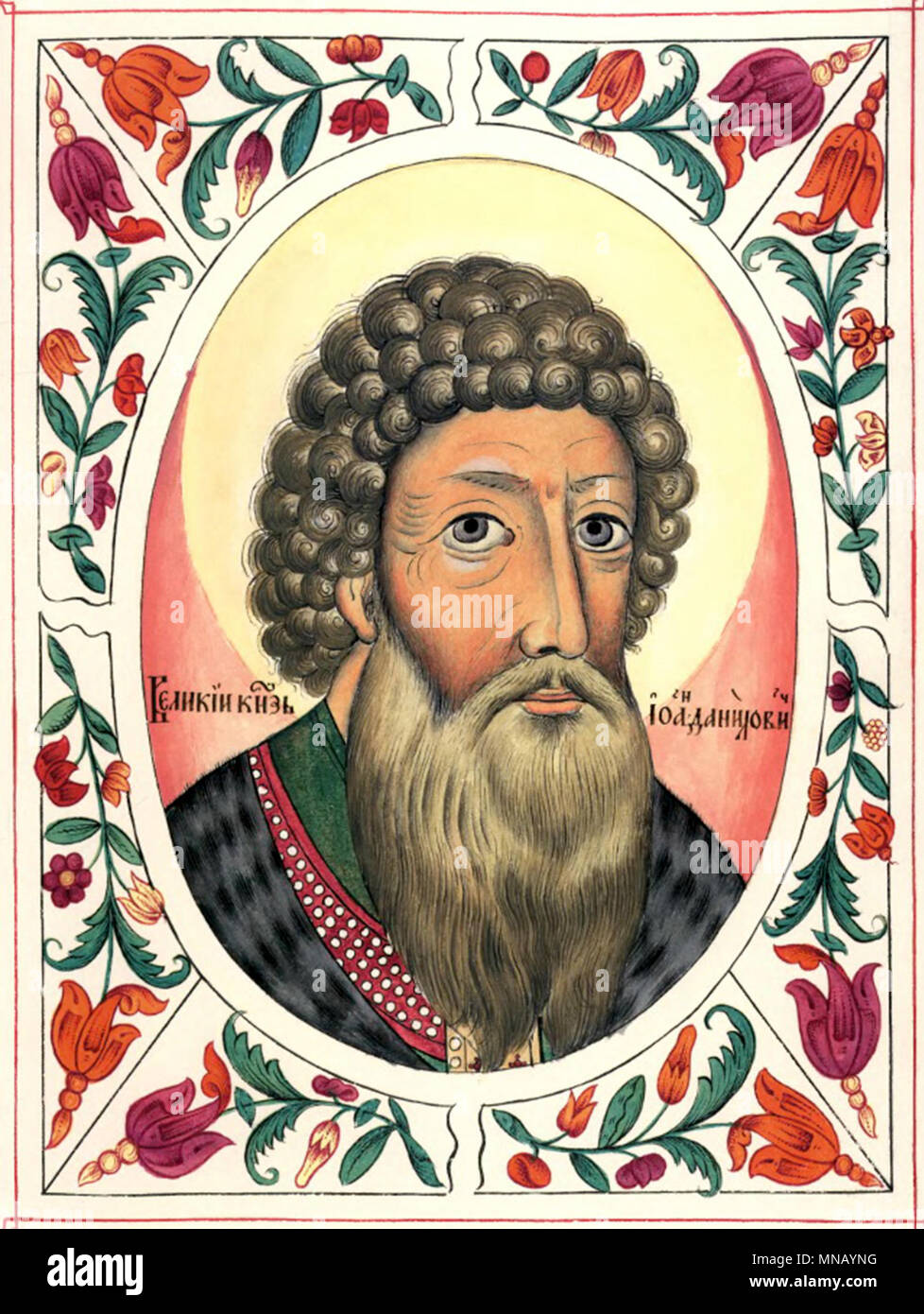 Ivan I Daniilovich Kalita (1288 – 1341) Ivan I of Moscow Stock Photo