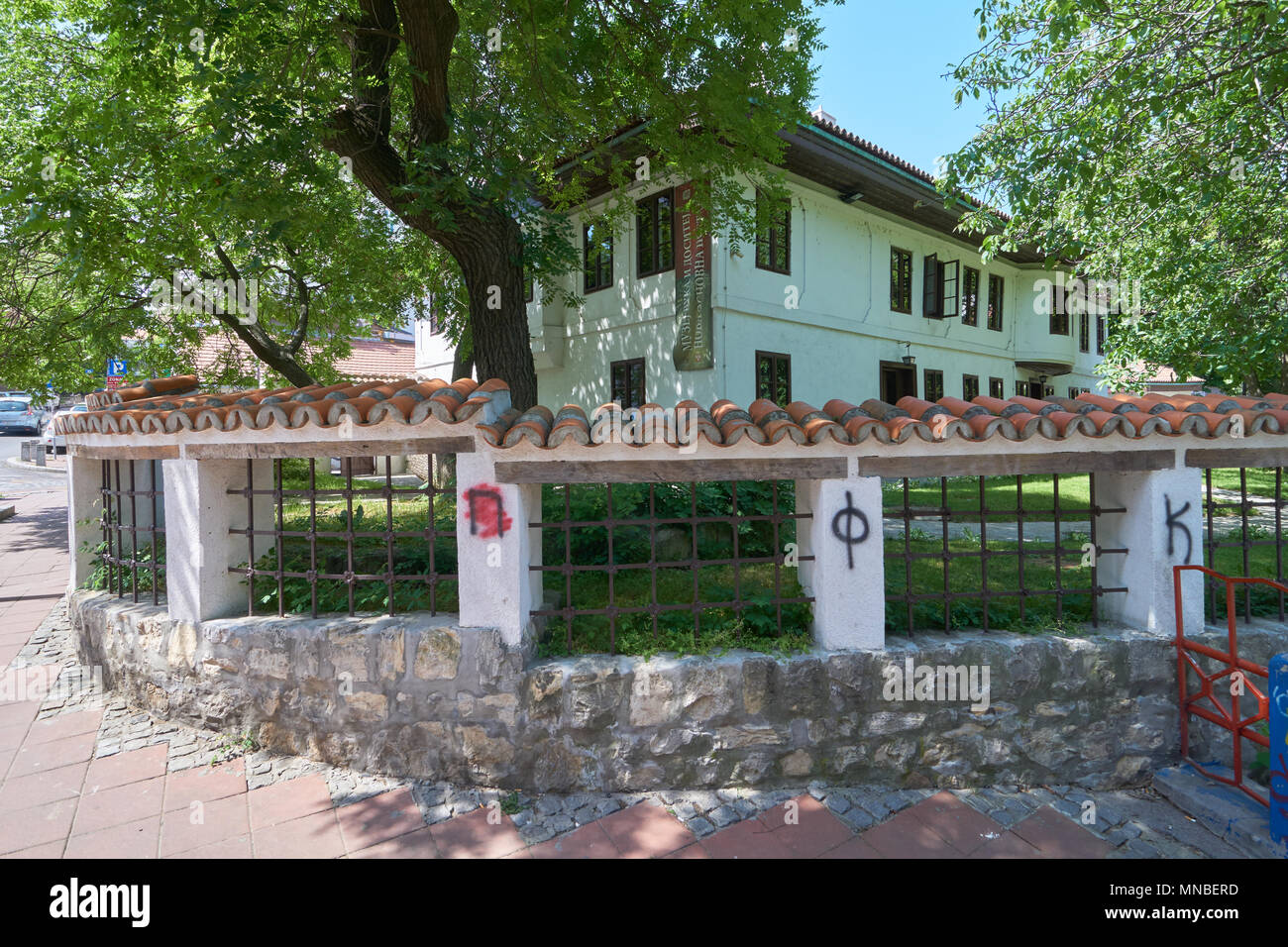 Belgrade, Serbia - May 01, 2018: This history museum spotlights Vuk ...