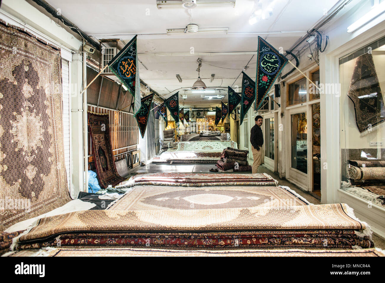Iran Rug Store Tehran, Iran - October 9, 2017: A store selling a huge variety of ...