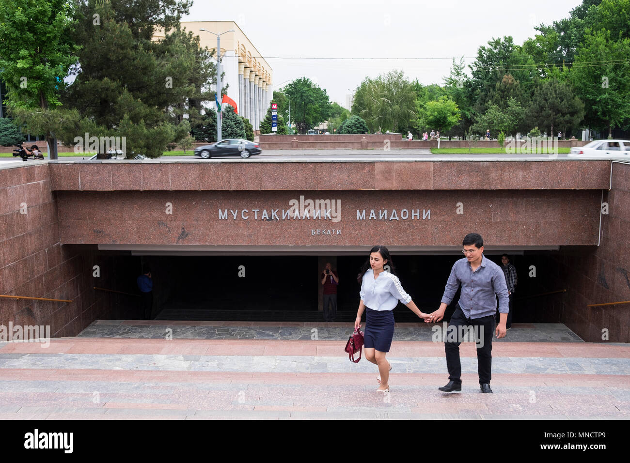 Uzbekistan, Tashkent,  Independence Square Stock Photo