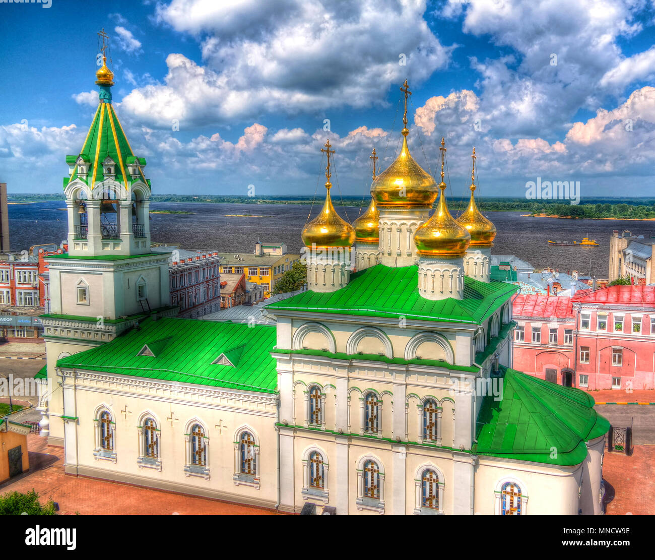 Exterior view to Church of St. John the Baptistat Nizhny Novgorod ...