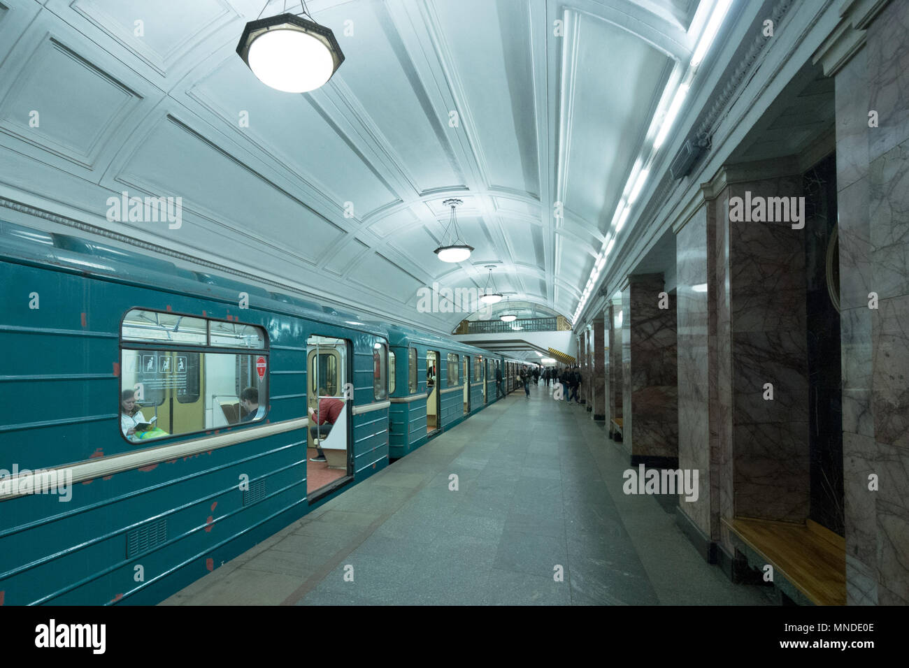 Metro station, Moscow, Russia Stock Photo