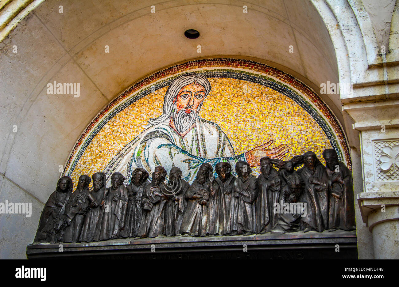 Basilica of the National Shrine of Mary, Queen of the Universe in