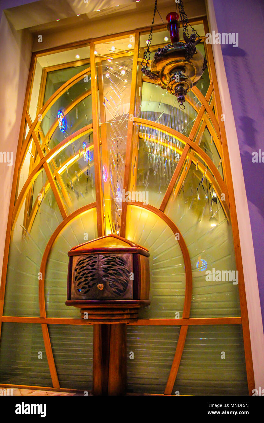 Basilica of the National Shrine of Mary, Queen of the Universe in