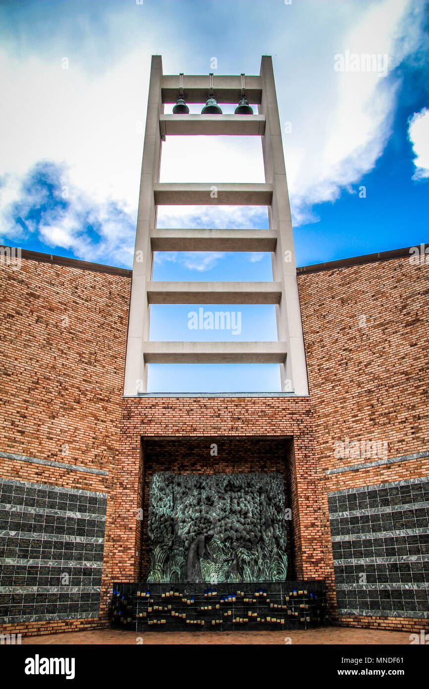 Basilica of the National Shrine of Mary, Queen of the Universe in