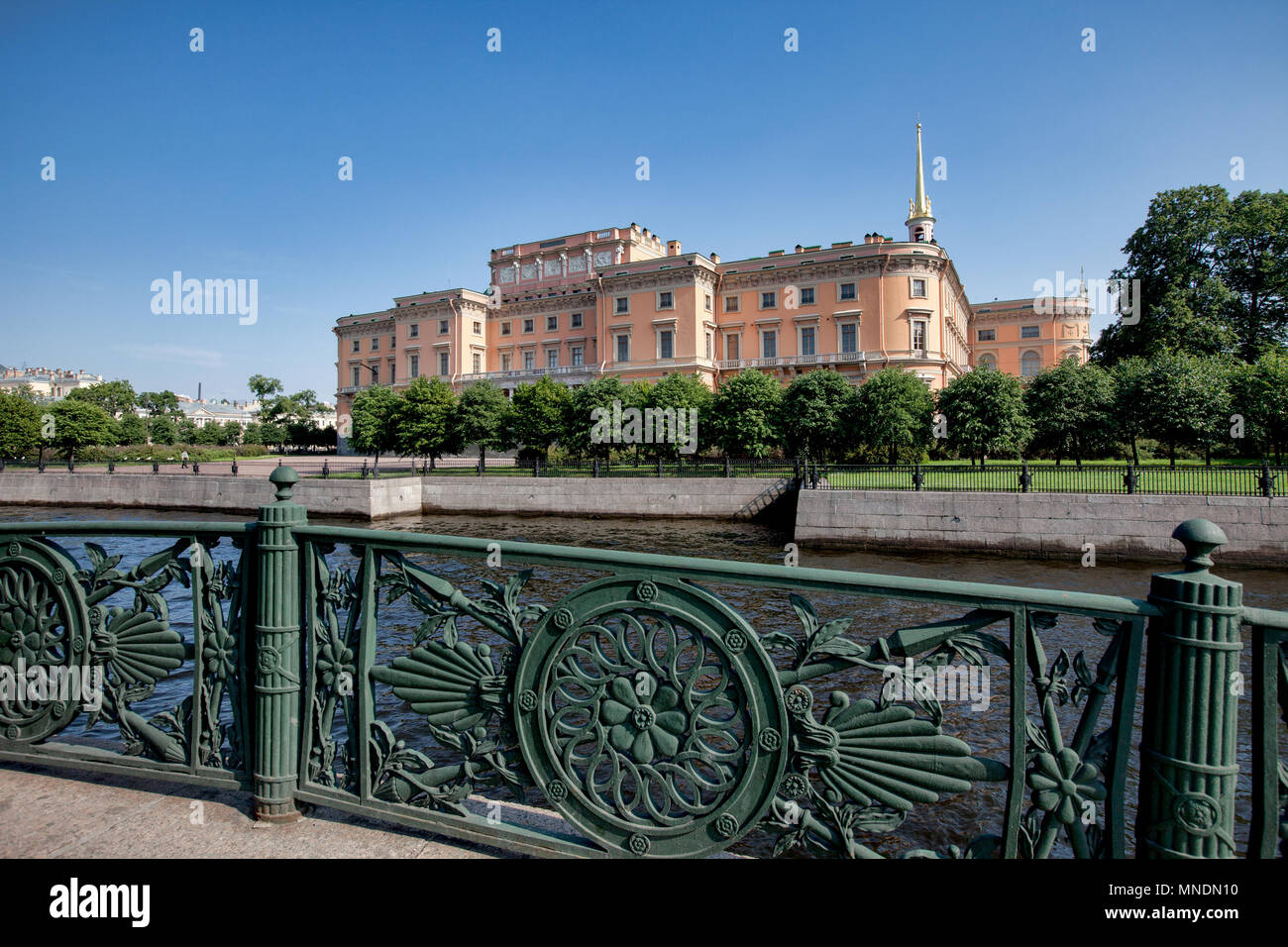 St. Michael's Castle, Mikhailovsky Castle or Engineers' Castle. Saint-Petersburg, Russia Stock Photo