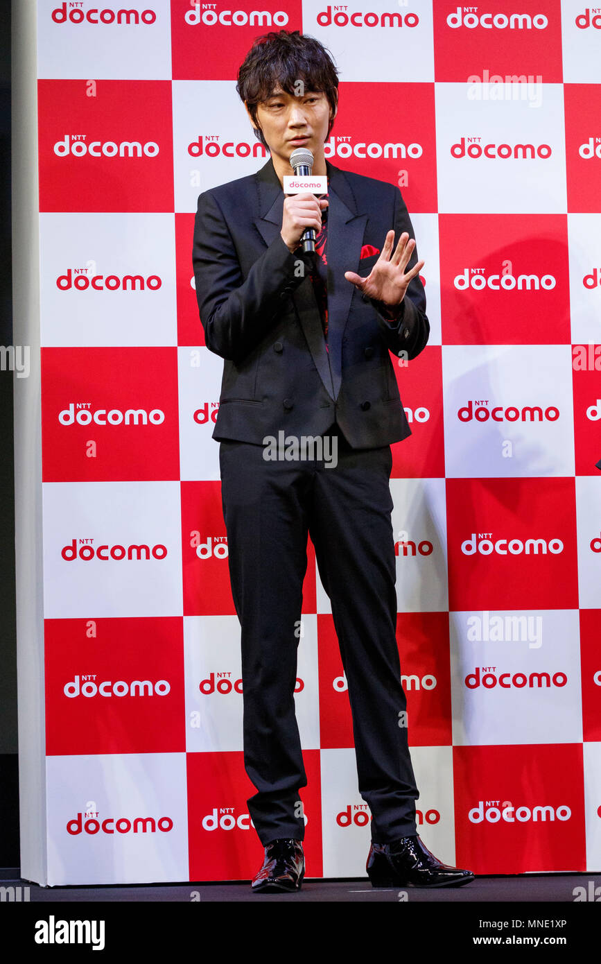 Page 9 A Kazuhiro High Resolution Stock Photography And Images Alamy