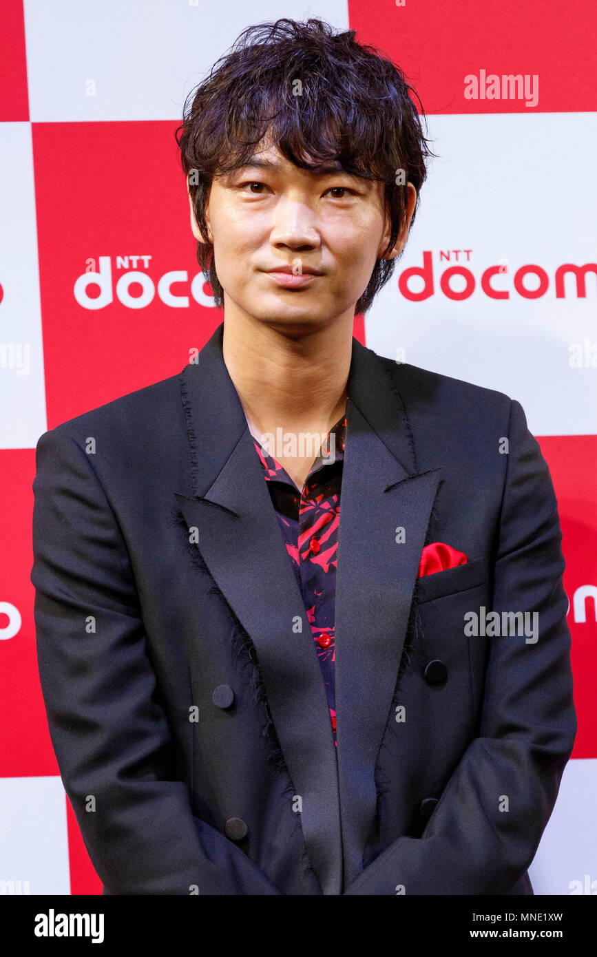 Page 9 A Kazuhiro High Resolution Stock Photography And Images Alamy