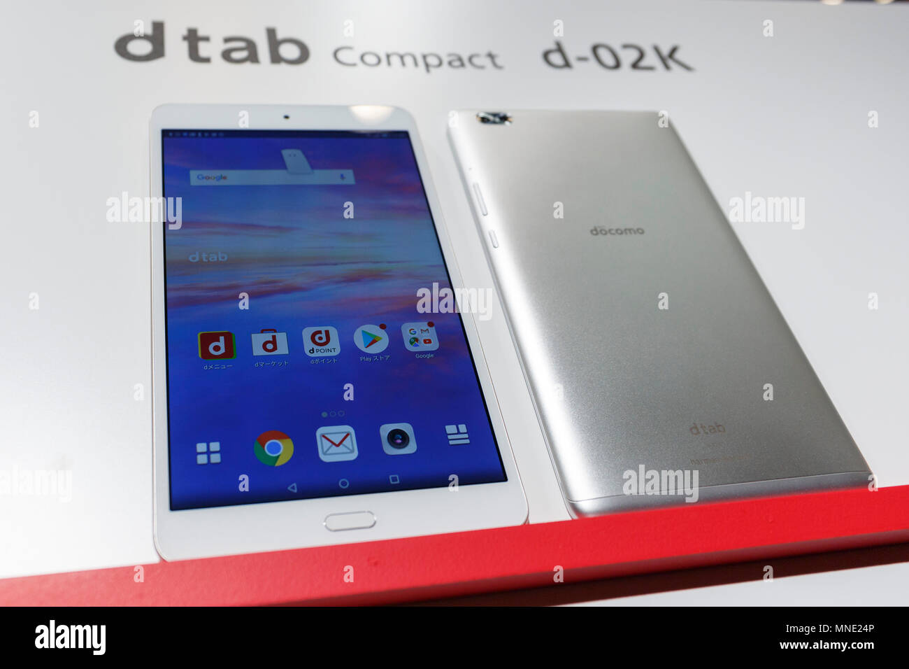 Domoco S New Tablet Dtab Compact D 02k On Display During A News Conference For The Launch