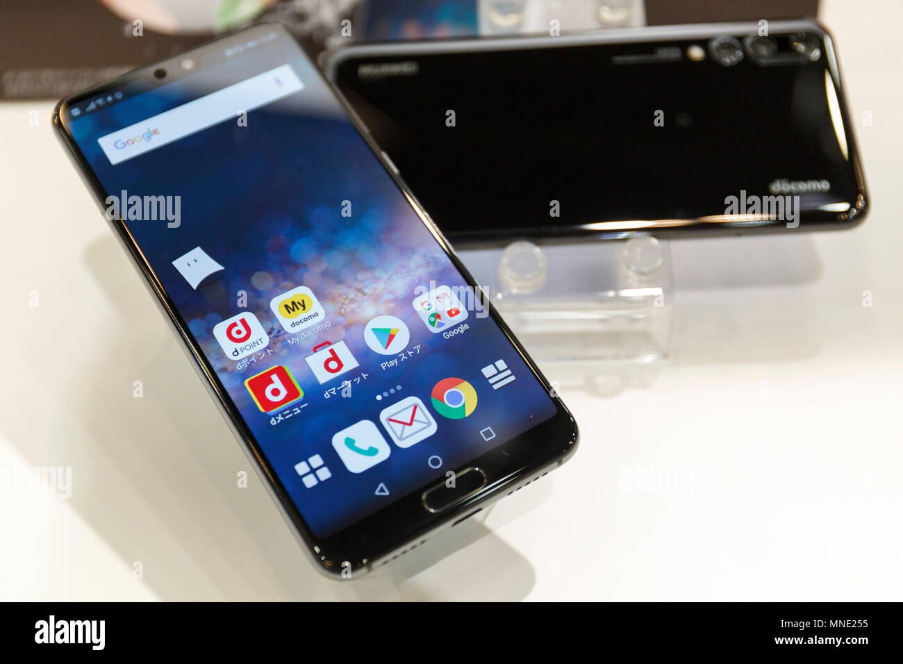 DOMOCO's new smartphone HUAWEI P20 Pro (HW-01K) on display during