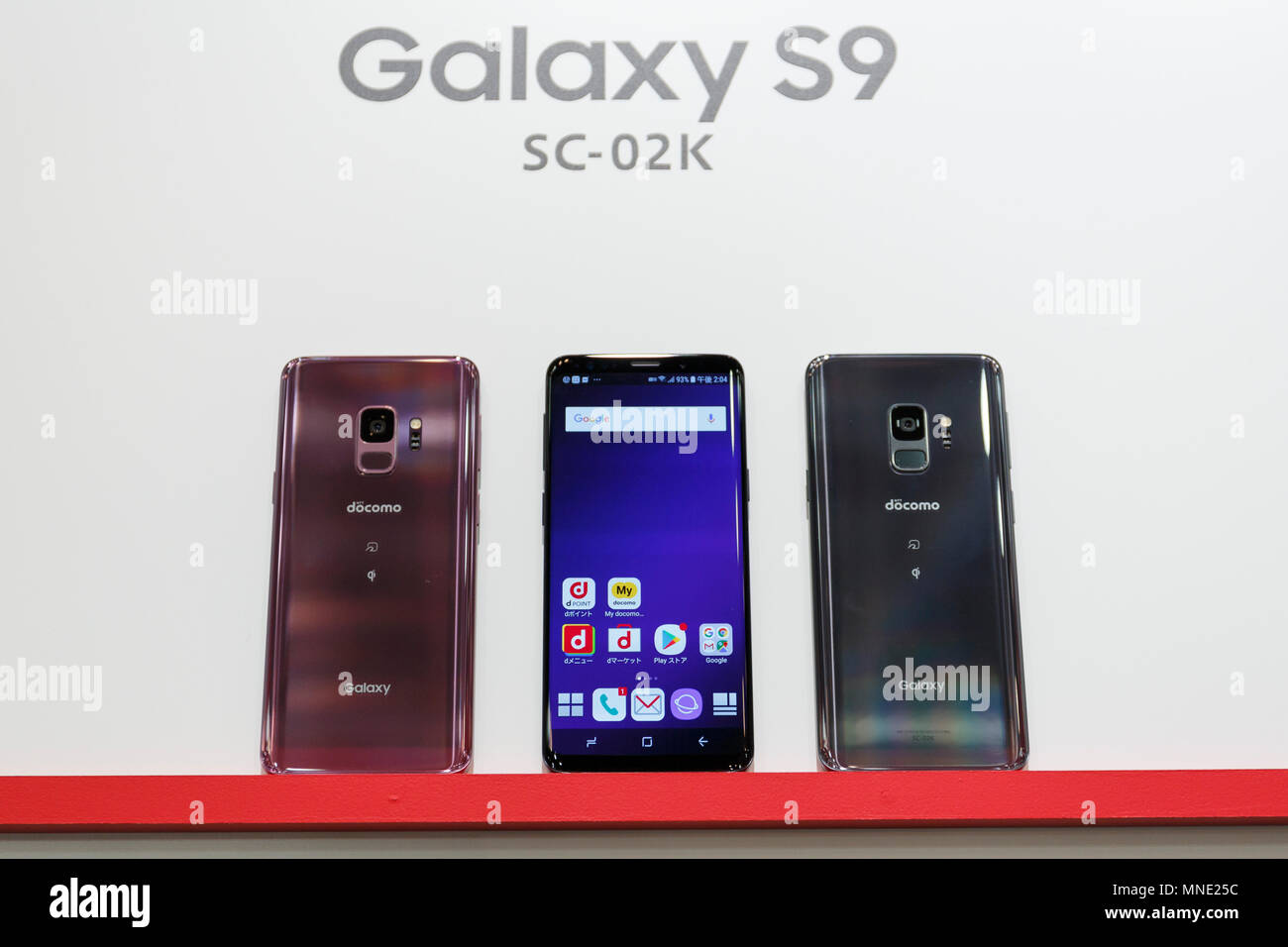 DOMOCO's new smartphone Galaxy S9 (SC-02K) on display during a