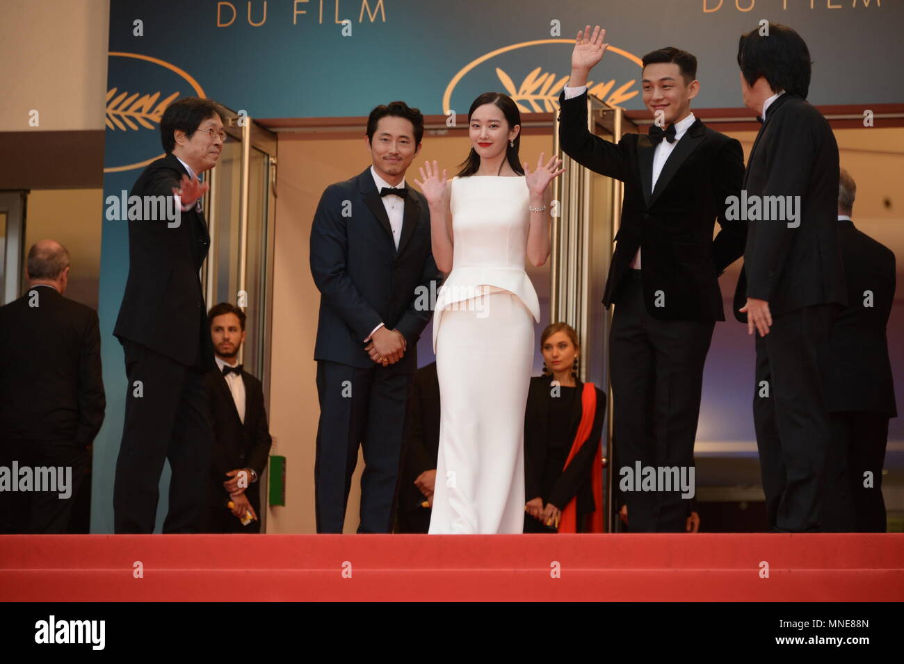 Yoo ah in hi-res stock photography and images - Alamy