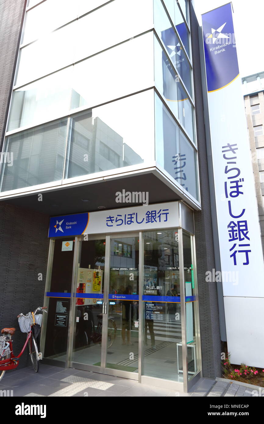 Tokyo kiraboshi hi-res stock photography and images - Alamy