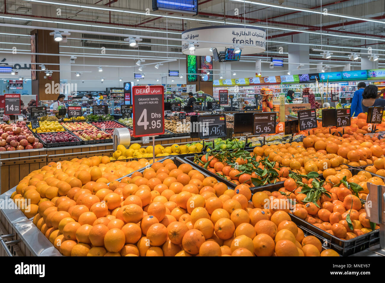 Interior display of fruit in the Supermarket at the Wafi Shopping Center, Dubai, UAE, Middle East. Stock Photo