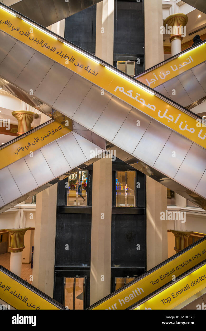 Interior architecture and design of the Wafi Shopping Center, Dubai