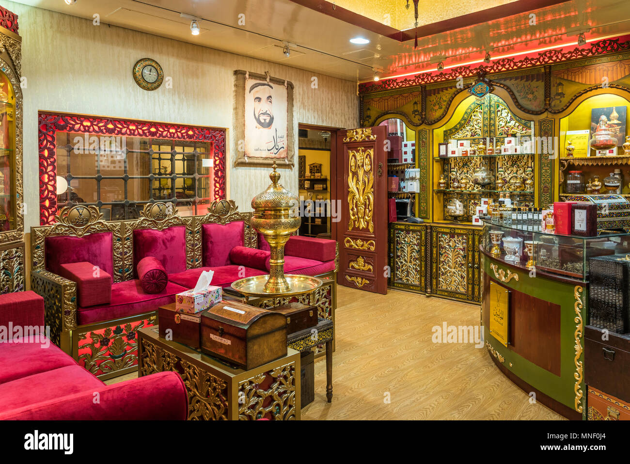 Interior of a furniture store in the souk market in the Wafi Shopping Center, Dubai, UAE, Middle ...