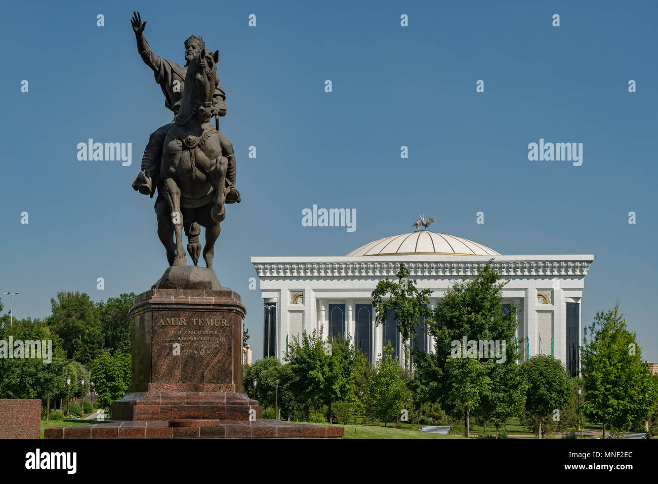 Amir Temur Monument, Tashkent, Uzbekistan Stock Photo