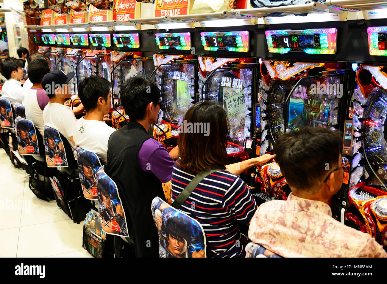 Japanese play Pachinko, arcade, Tokyo, Japan Stock Photo