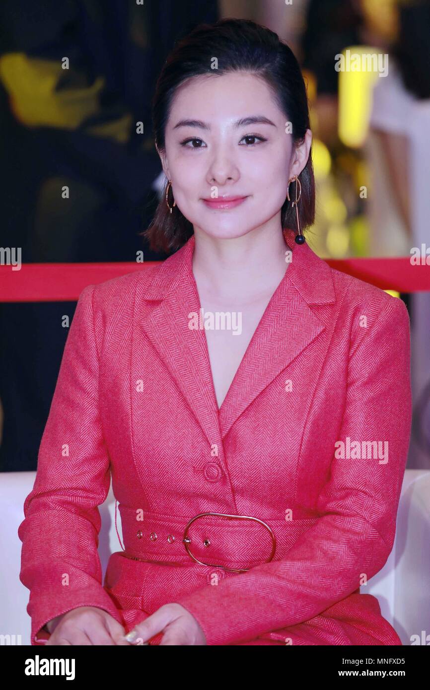 Shanghai, China. 13th May, 2018. Chinese former gymnast Liu Xuan attends a forum in Shanghai, May 13th, 2018. Liu Xuan is a former artistic gymnast from China. She competed in the 1996 and 2000 Olympic Games and won two Olympic medals, including gold on the balance beam in 2000. Credit: Erik McGregor/Pacific Press/Alamy Live News Stock Photo