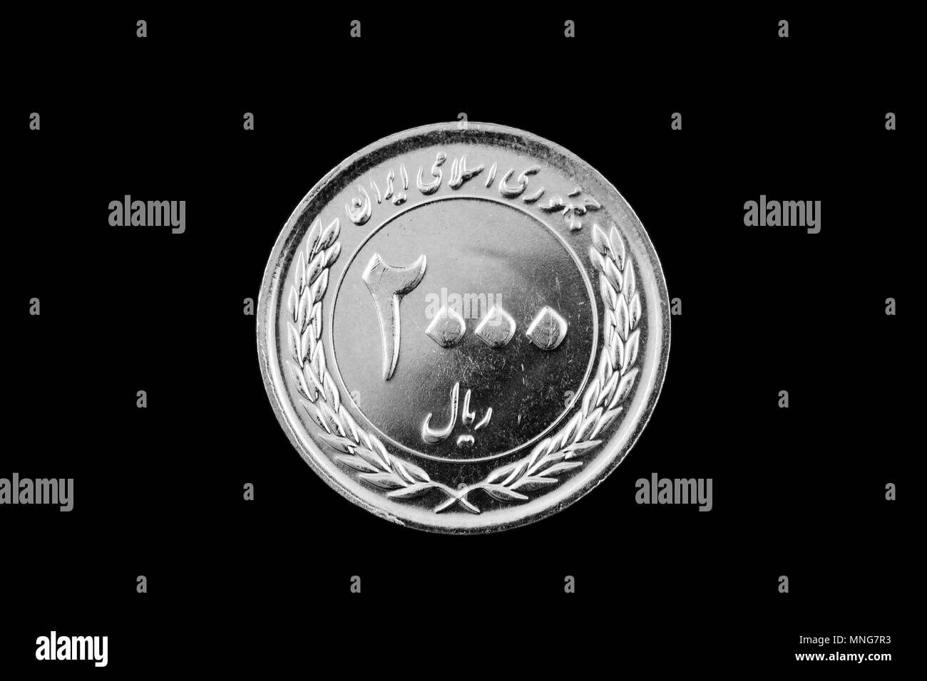 2000 Rial High Resolution Stock Photography And Images Alamy