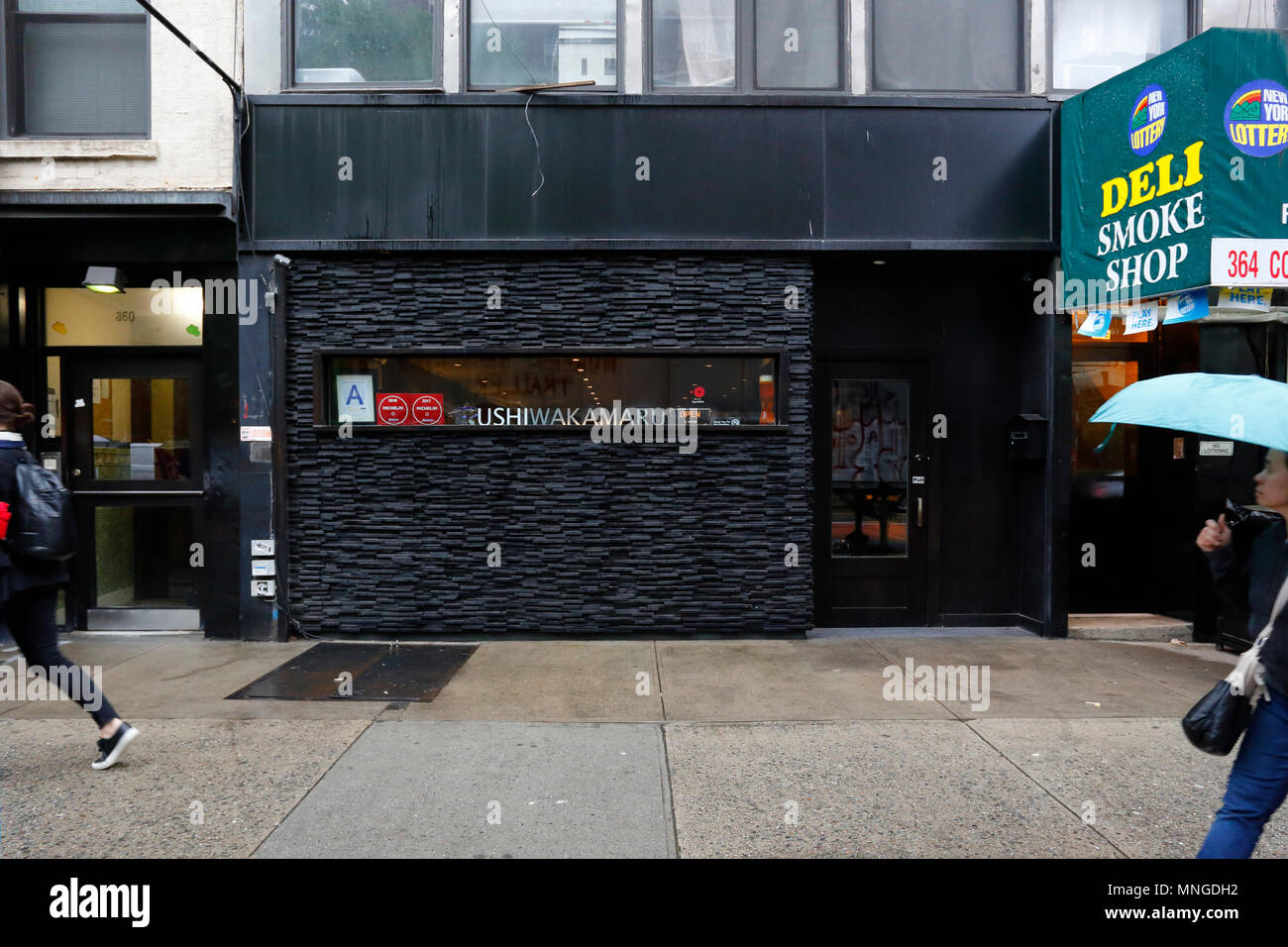 Sushi Ushiwakamaru, 362 W 23rd St, New York, NY. exterior storefront of a Japanese sushi restaurant in Manhattan's Chelsea neighborhood. Stock Photo