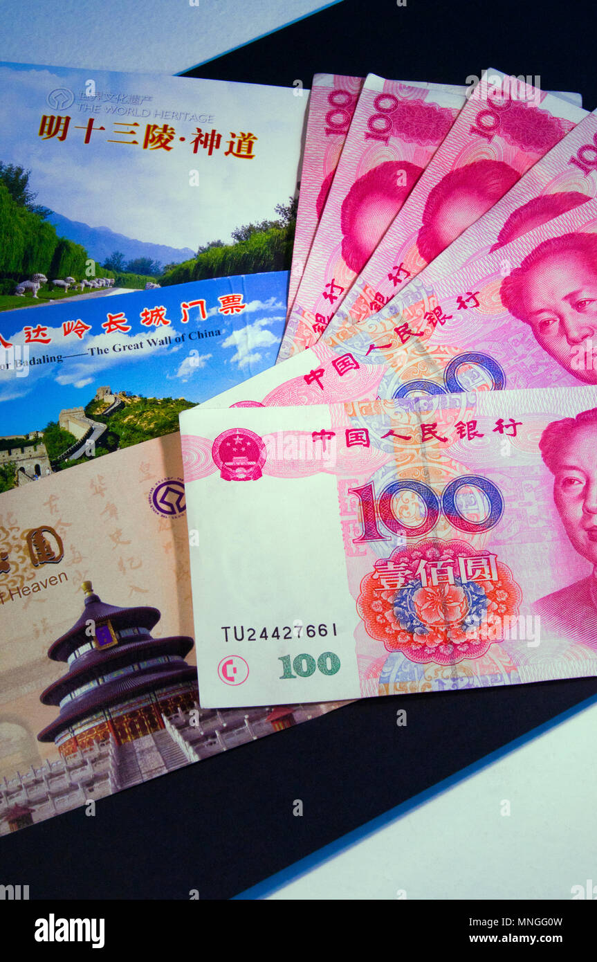 Mao ming hi-res stock photography and images - Alamy