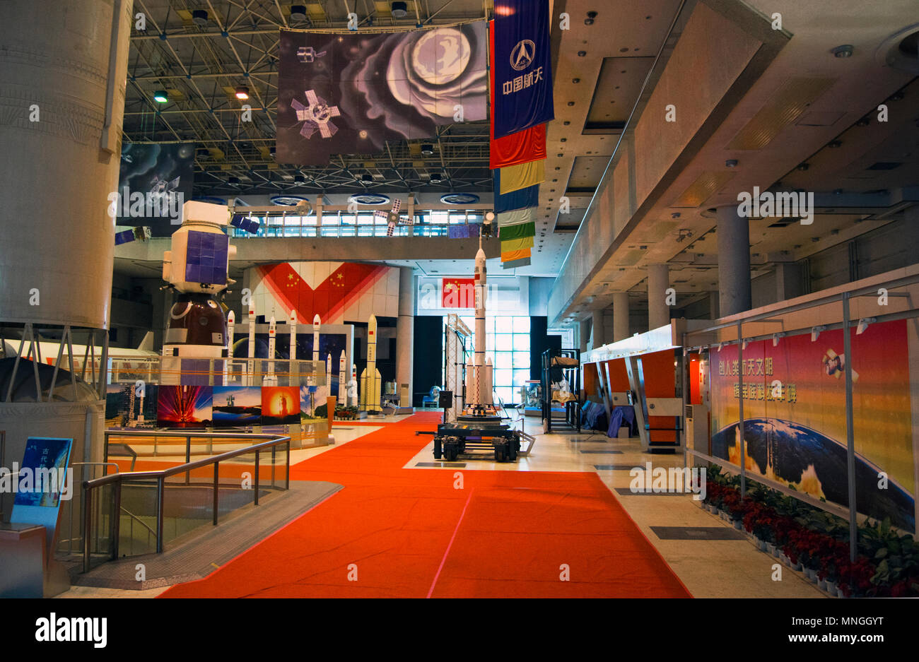 The main display hall of the China Academy of Launch Vehicle Technology (CALT) museum in Beijing, China. Stock Photo