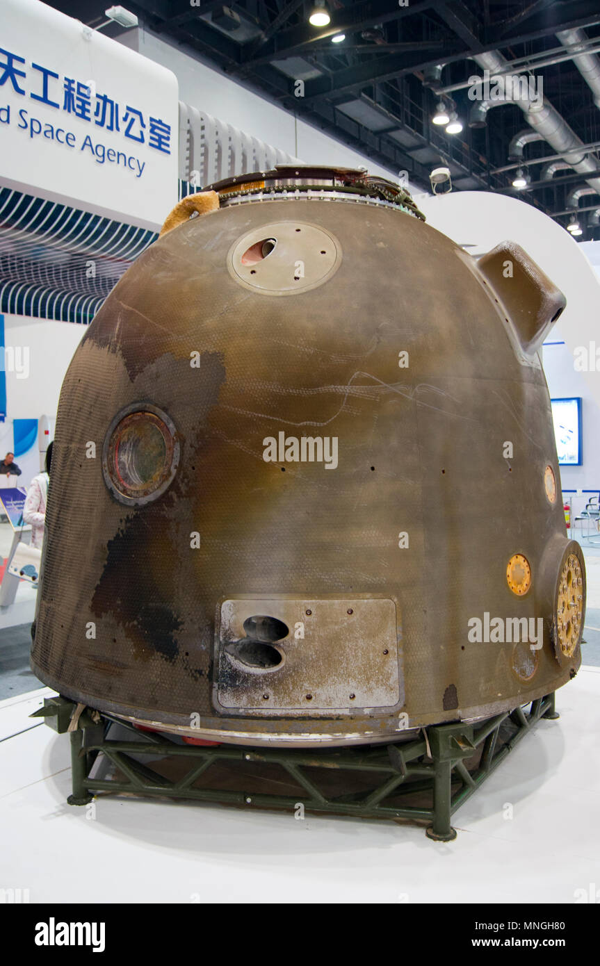 The Shenzhou-10 re-entry module, which took three astronauts to the ...