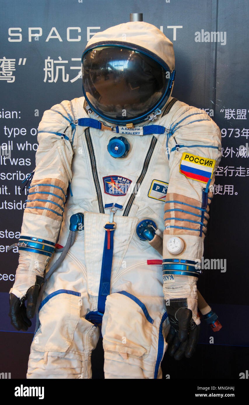 Russian Sokol spacesuit worn by Russian cosmonaut Aleksandr Kaleri on a Soyuz flight to the International Space Station at the 64th IAC in Beijing. Stock Photo