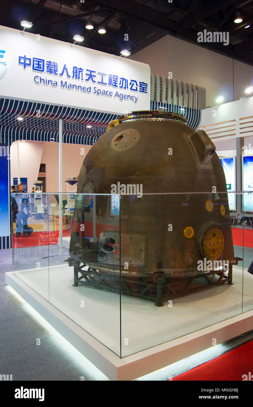 Shenzhou hi-res stock photography and images - Alamy