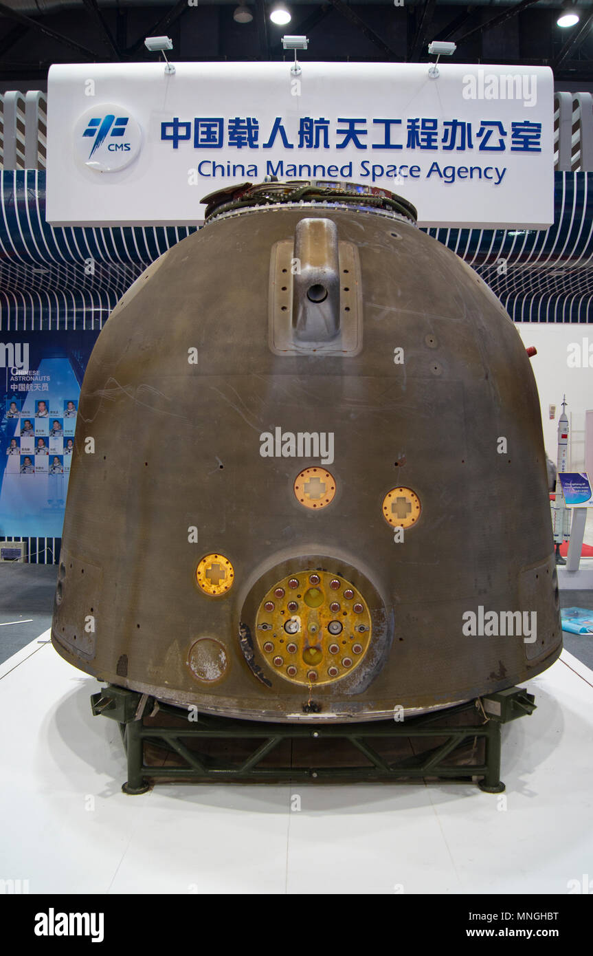 Reentry module hires stock photography and images Alamy