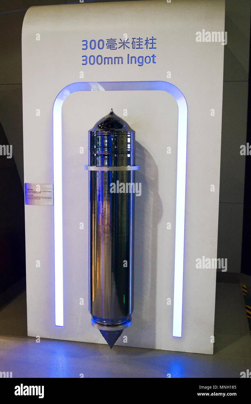 A large silicon ingot, 300mm in diameter, on display at the China
