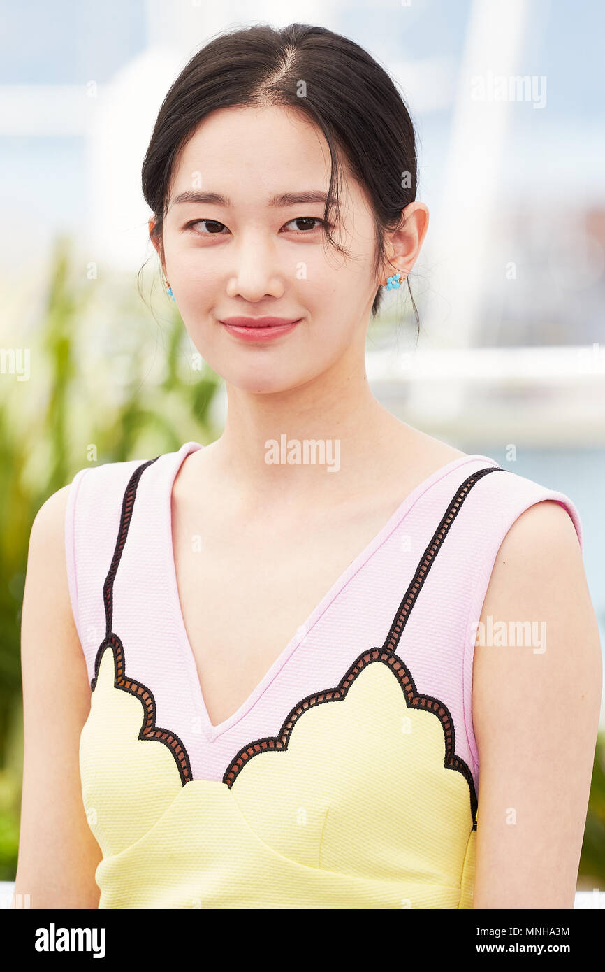 Jeon jong seo 2018 hi-res stock photography and images - Alamy