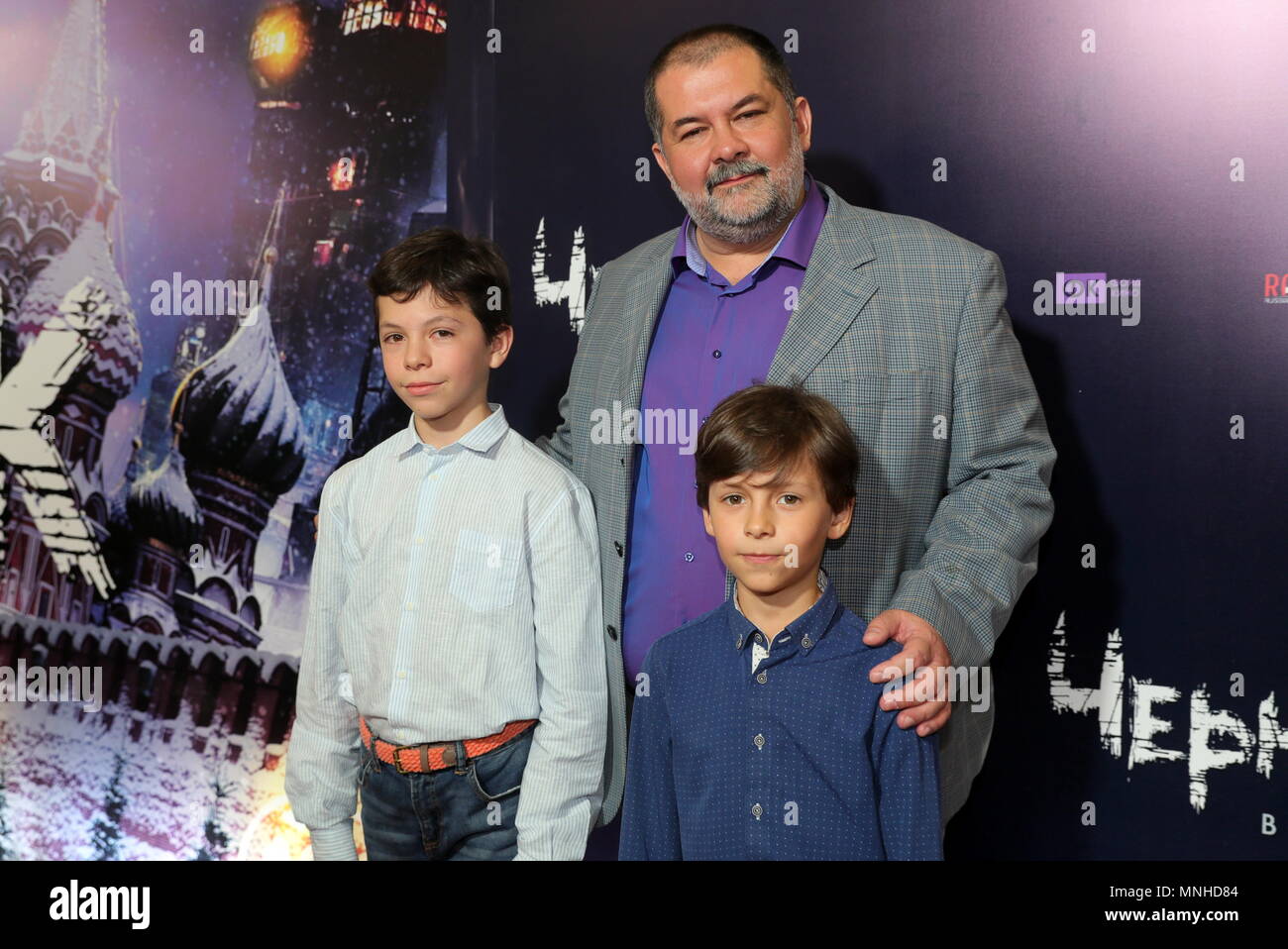 The adaptation of the draft Lukyanenko - the first trailer and the date of the premiere The adaptation of the draft Lukyanenko - the first trailer and the date of the premiere