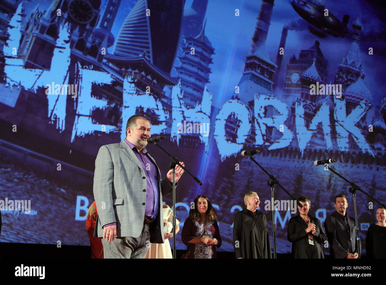 The adaptation of the draft Lukyanenko - the first trailer and the date of the premiere The adaptation of the draft Lukyanenko - the first trailer and the date of the premiere
