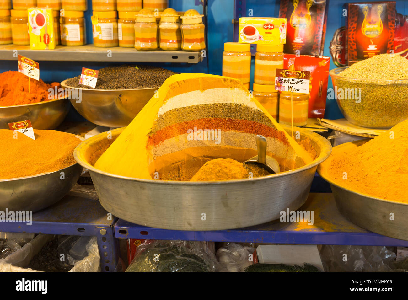 Spices at Bazaar of Isfahan in Naqsh-e Jahan Square, a historical market and one of the oldest and largest bazaars of the Middle East. Stock Photo