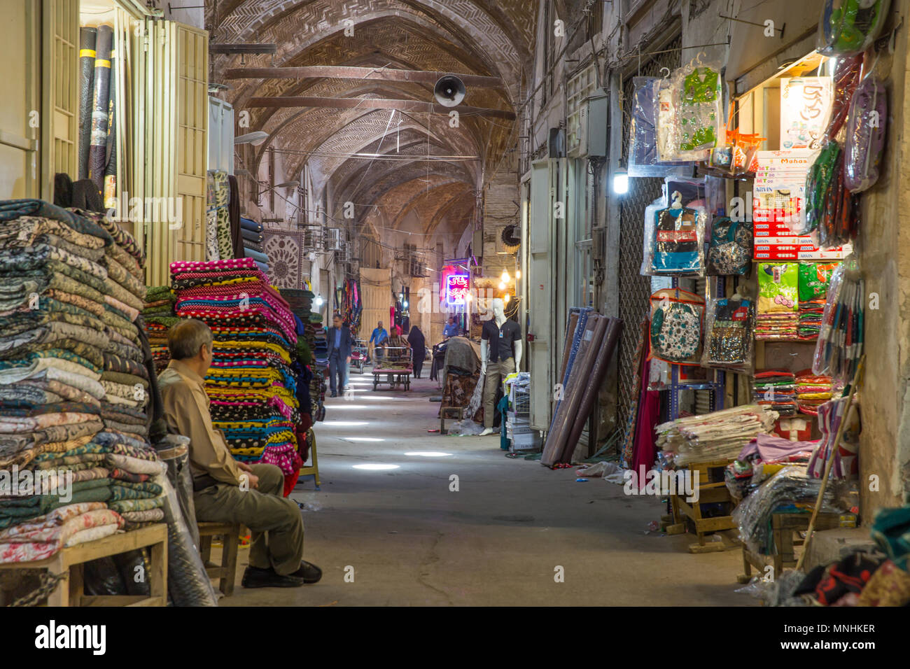 The largest bazaar in the Middle East 66 The largest bazaar in the Middle East 26