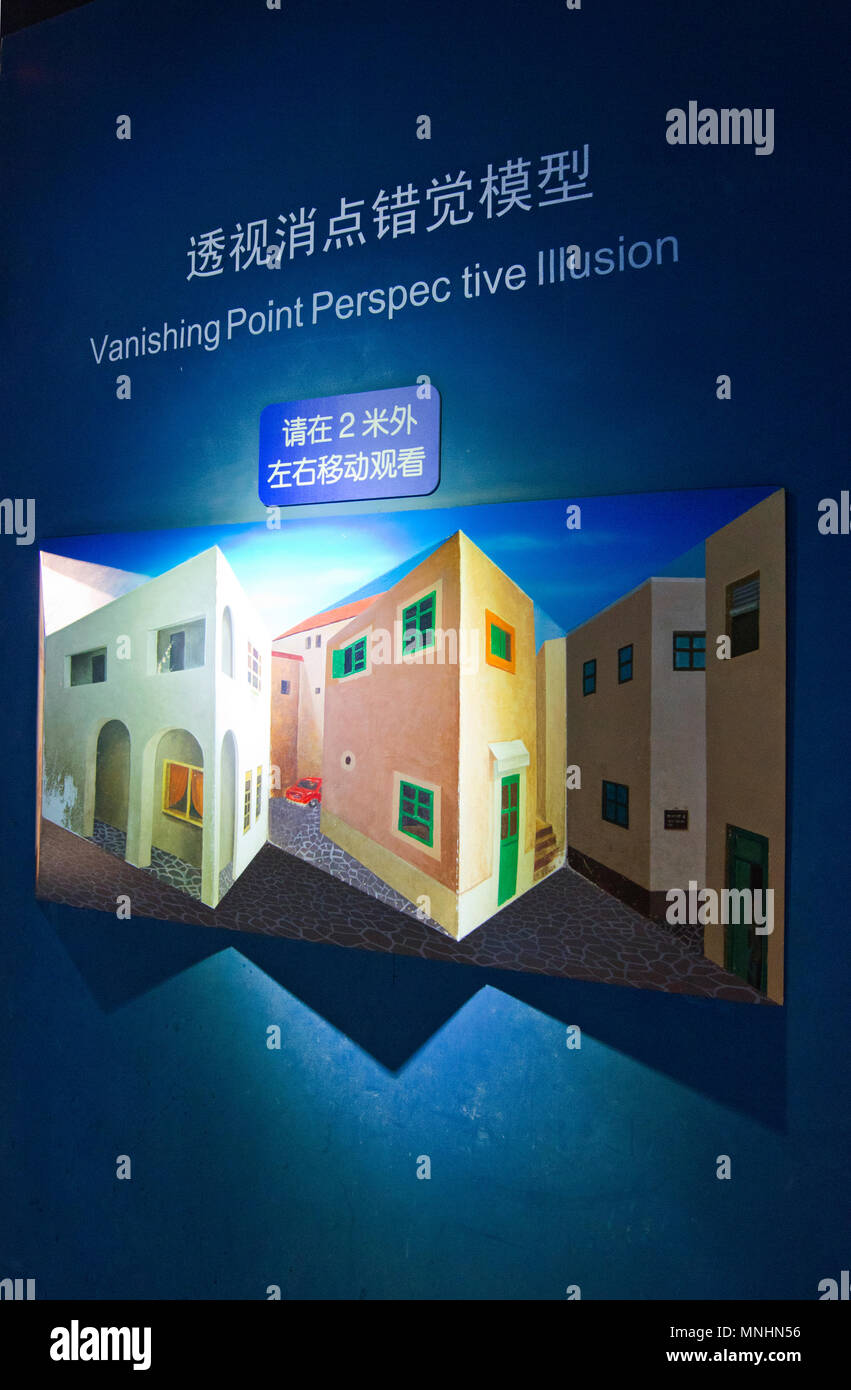 Perspective illustration using a 3D model at the China Science and Technology Museum in Beijing, China, viewed from the correct angle. Stock Photo