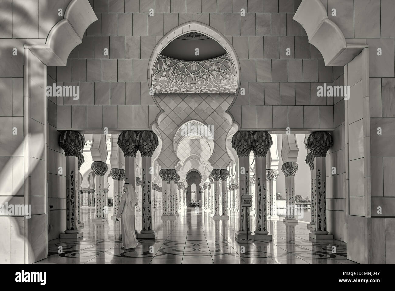 Sheikh Zayed Grand Mosque.  Scheich-Zayid-Moschee. Abu Dhabi Stock Photo