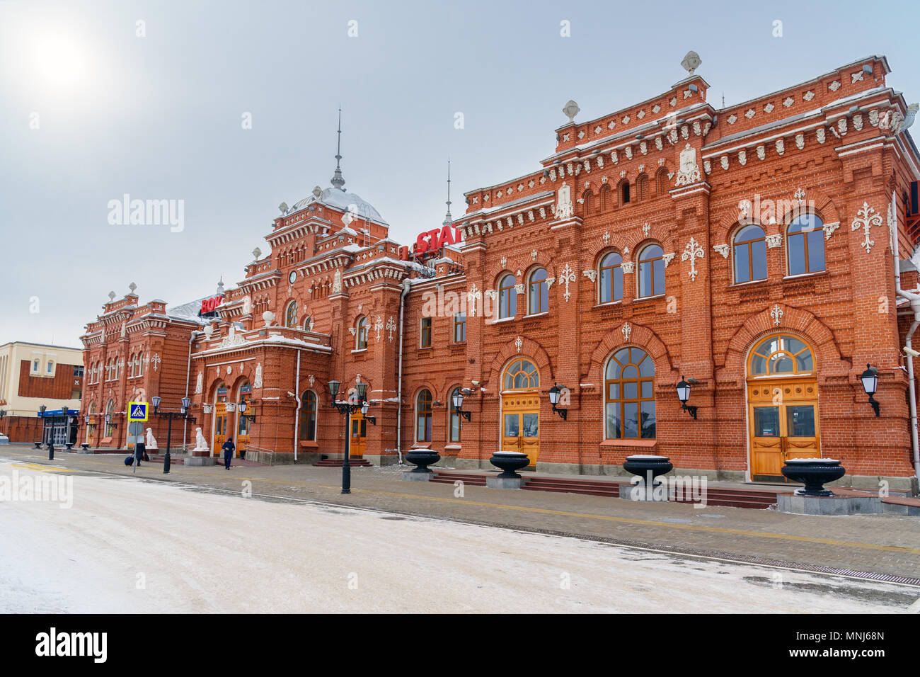 Kazan station hi-res stock photography and images - Alamy