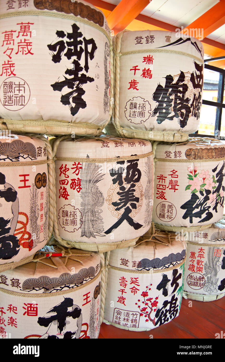 Sake barrels at Itsukushima shrine, Miyajima Island, Japan Stock Photo