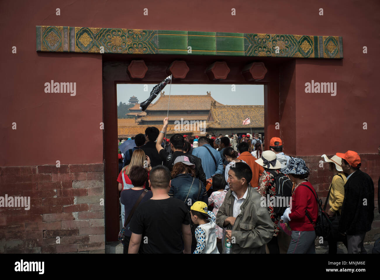 The Red Wall in Forbidden City Beijing China Stock Photo