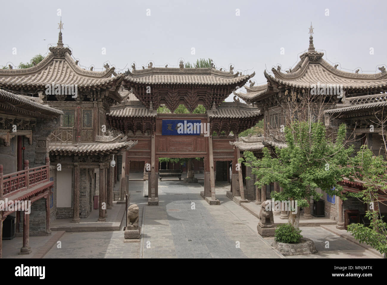 The Shanxi Guild at Dafo Temple, dating from 1100, Zhangye, Gansu, China Stock Photo