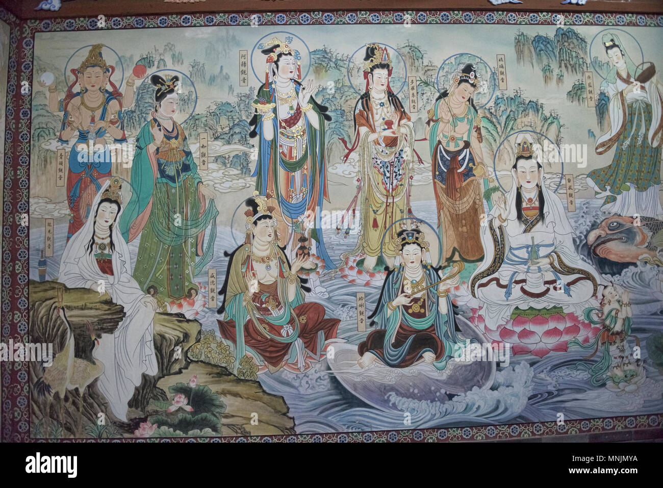 Artwork inside Dafo Temple, dating from 1100, Zhangye, Gansu, China Stock Photo