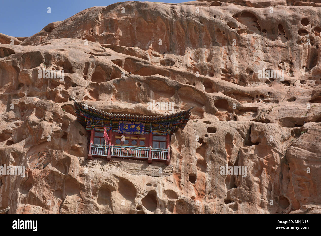 The Mati Si Temples in the Cliff, Zhangye, Gansu, China Stock Photo