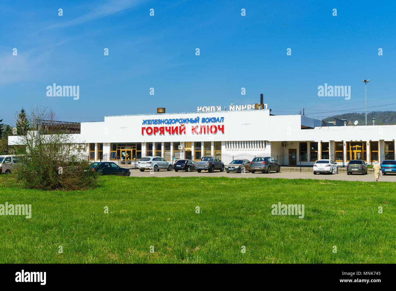 Sasha Grey gangbatga uchraydi Pul uchun porno