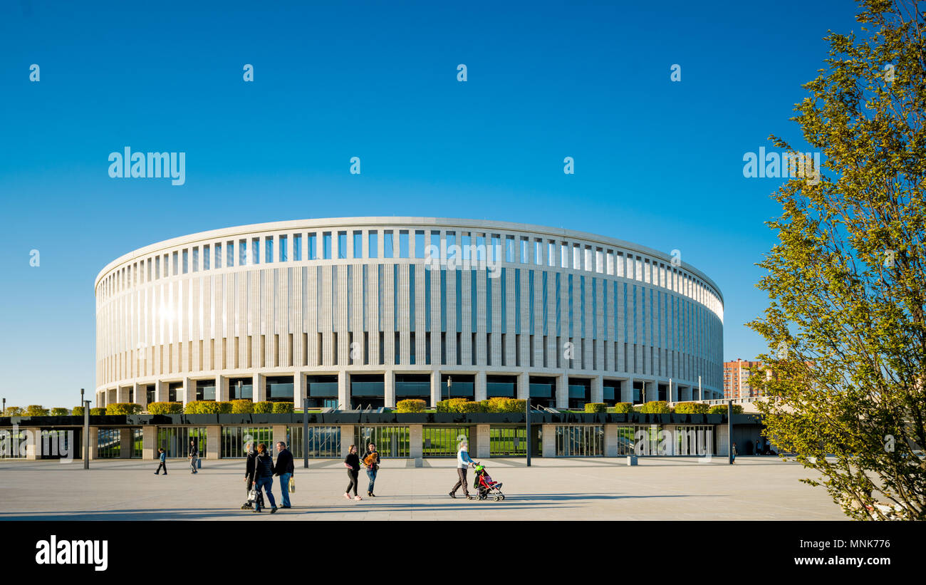 Krasnodar Russia September 29 2017 Football Stadium Krasnodar Stadium Fc Krasnodar Stock Photo Alamy
