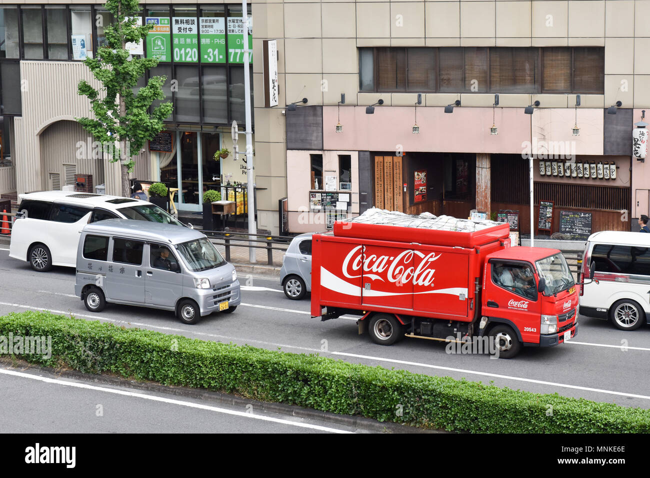 Travel The Road To Happiness With COCA-COLA 1:43-Scale